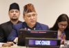 Foreign Minister Khanal stresses on assistance to address development challenges of LDCs