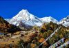Manaslu base camp buzzes with climbers