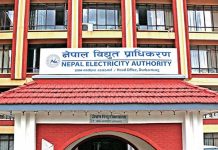 Nepal exports electricity worth Rs. 5.09 billion in Bhadra