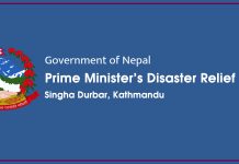 Prime Minister’s Relief Fund holds Balance of Rs 13.68 billion