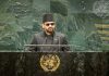 Climate justice cannot remain a phrase in document: PM Balendra Shah