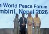 17th World Peace Forum concludes adopting Lumbini World Peace Declaration